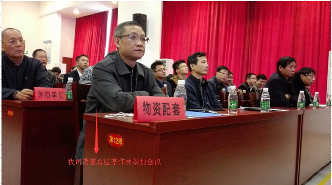 C800系列电动阀(电动球阀